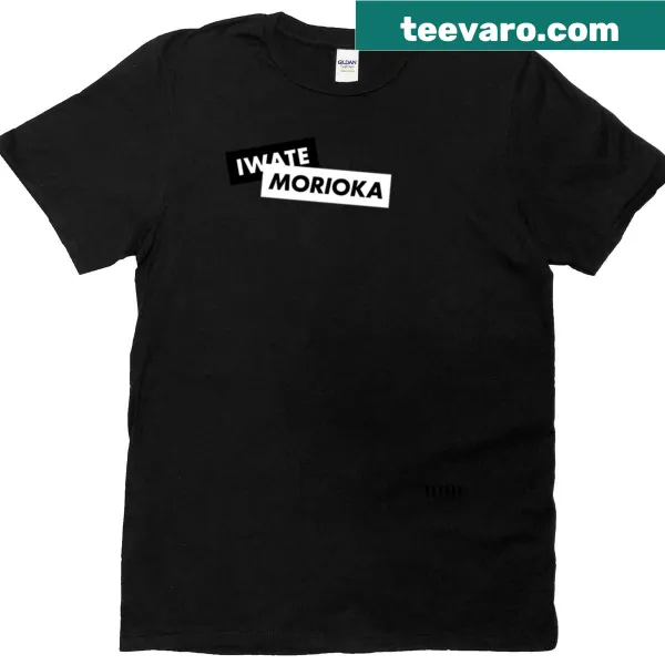 Box logo design representing Iwate Morioka on a black t-shirt