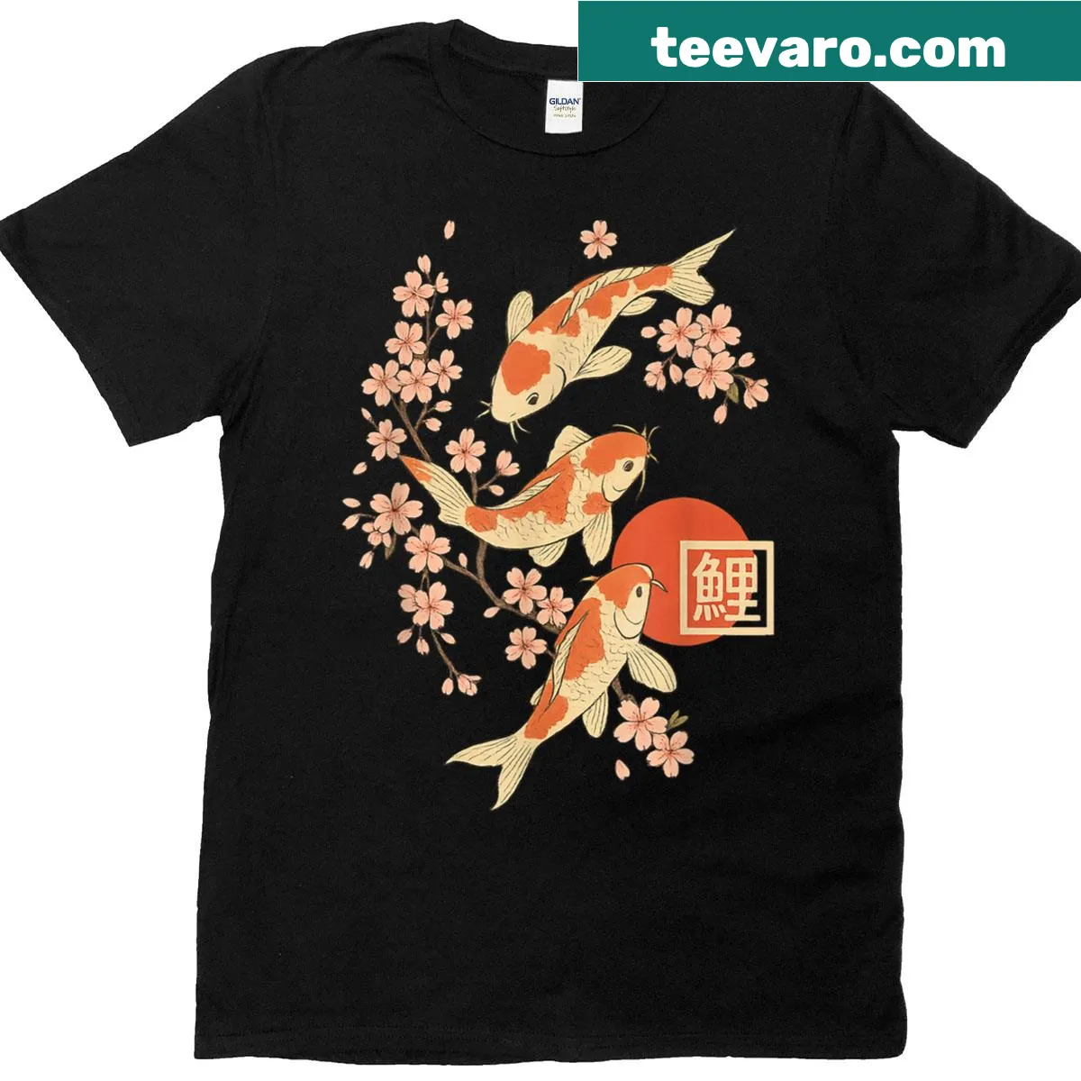 Vintage-style t-shirt featuring koi fish and cherry blossoms — on a men's t-shirt