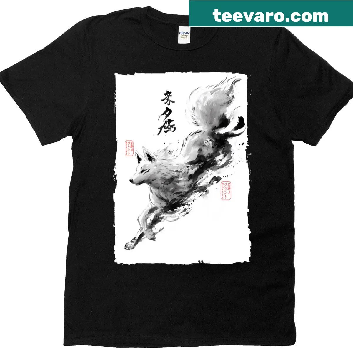 Vintage t-shirt with a leaping fox illustration in Sumi-e style — on a men's t-shirt