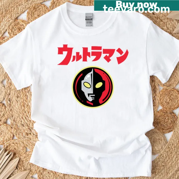 T-shirt featuring the Ultraman emblem design
