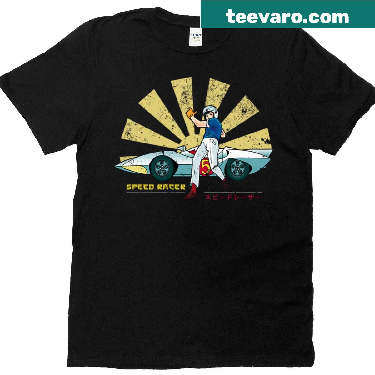 Retro t-shirt featuring Speed Racer design — on a men's t-shirt