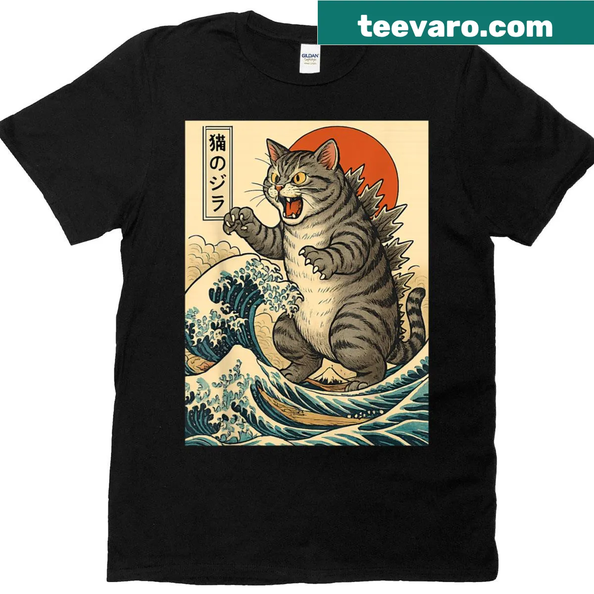 Adorable Catzilla graphic featuring a cat monster on a t-shirt — on a men's t-shirt
