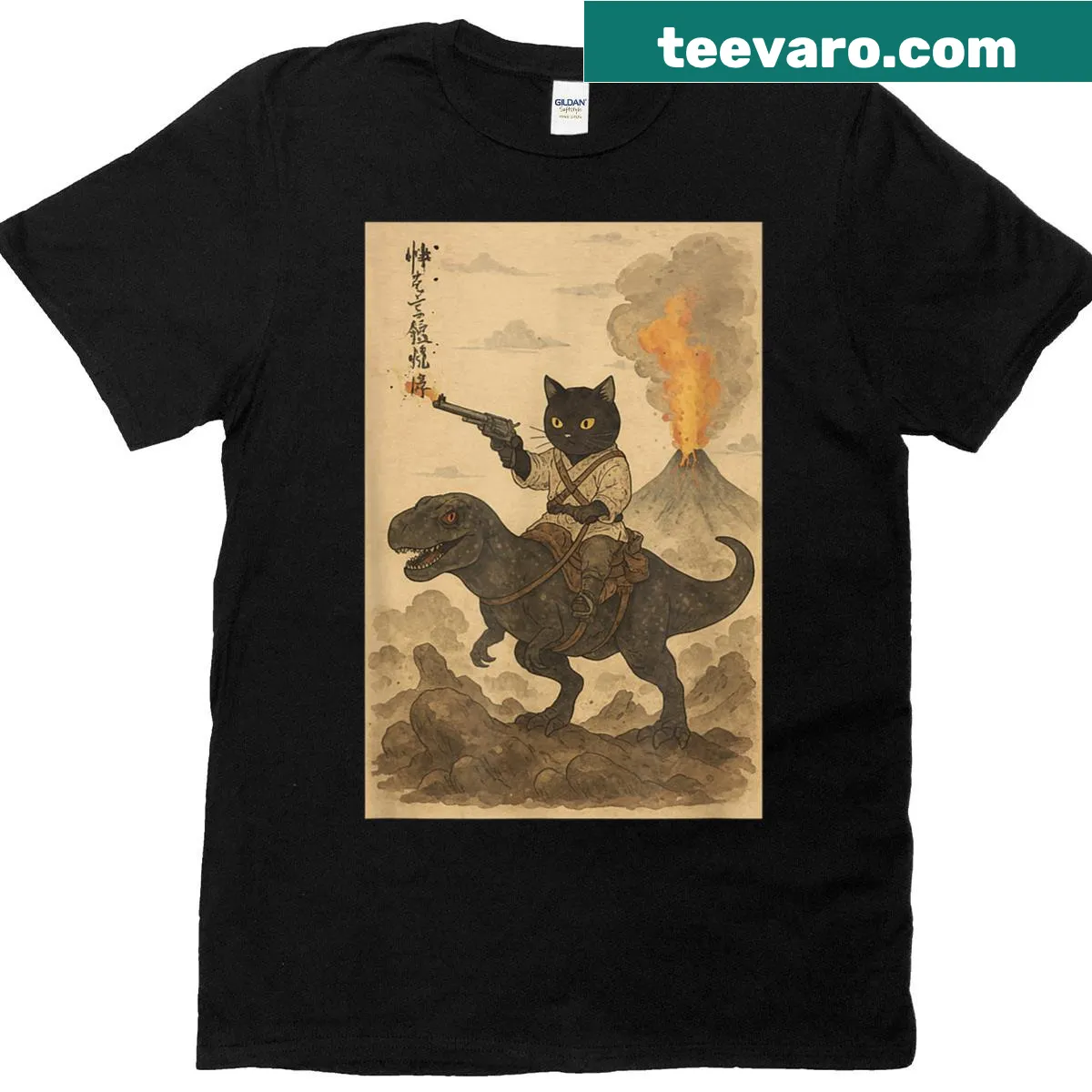 Playful illustration of a cat and dinosaur with a volcanic eruption — on a men's t-shirt