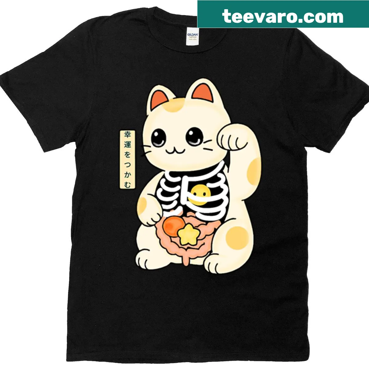 Cute manga-inspired graphic on a t-shirt — on a men's t-shirt
