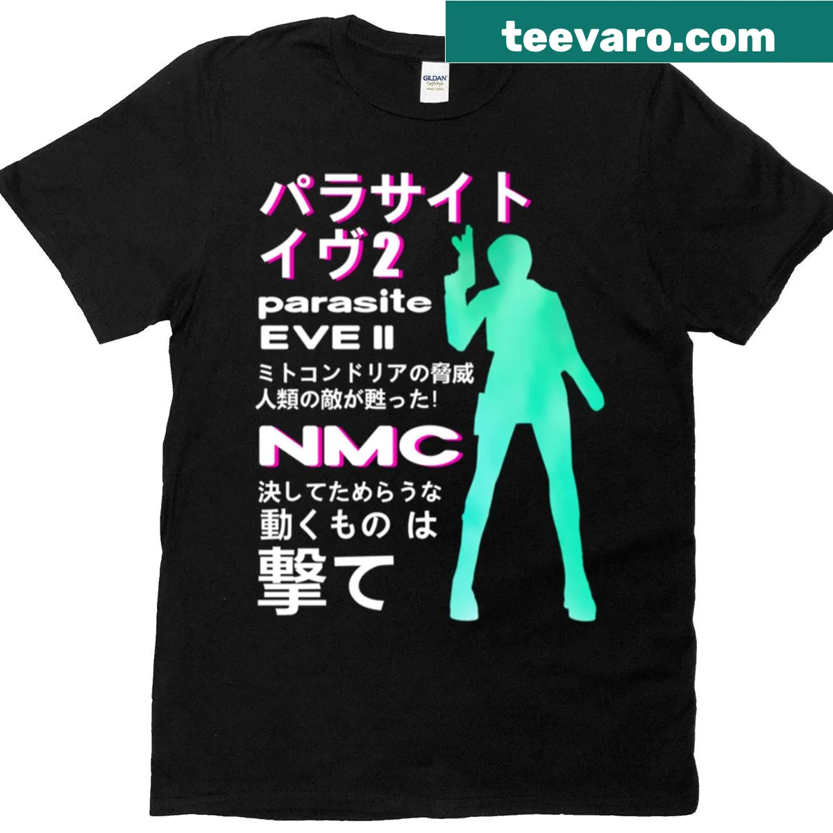 T-shirt featuring an illustration from Parasite Eve with the theme of mitochondrial threat — on a men's t-shirt