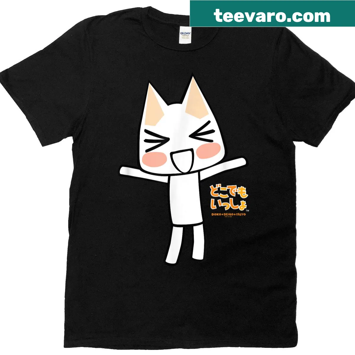 T-shirt featuring Toro Inoue from Doko Demo Issyo video game — on a men's t-shirt