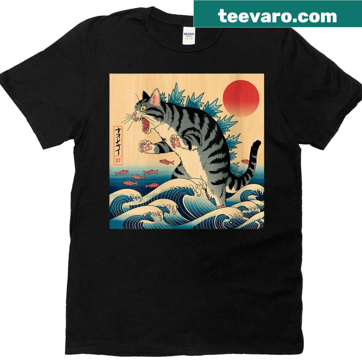 Illustrated Catzilla T-shirt featuring humorous Japanese art style — on a men's t-shirt