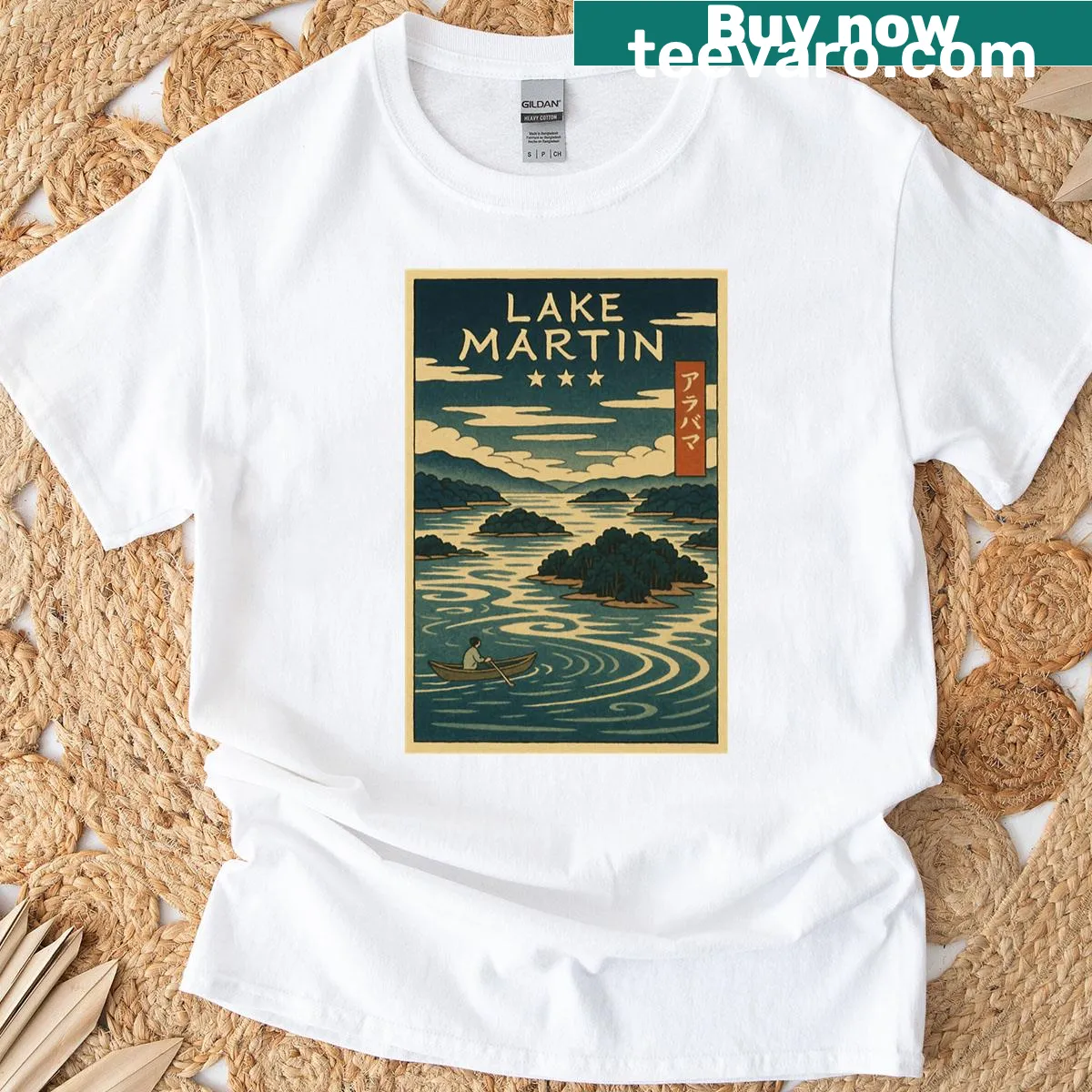 Vintage-style travel poster t-shirt featuring Lake Martin — on a men's t-shirt