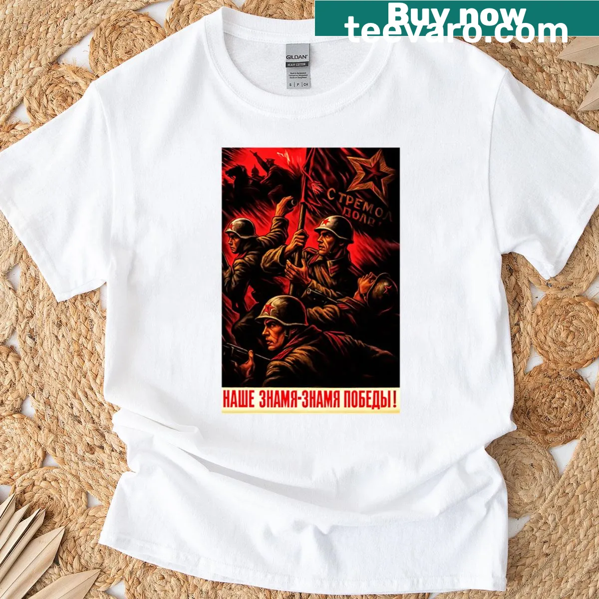 Vintage WW2 poster graphic on an oversized t-shirt — on a men's t-shirt