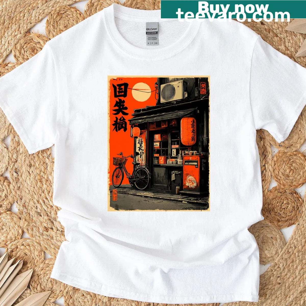 Abstract typographic design featuring a glimmering bowl — on a men's t-shirt
