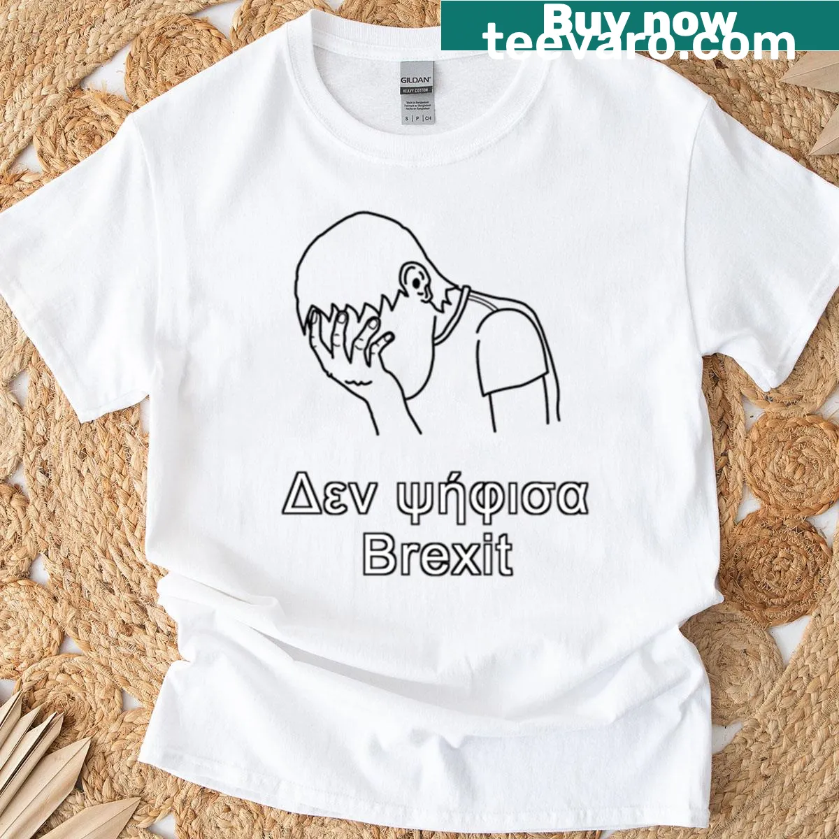 T-shirt with a humorous Brexit statement in Greek — on a men's t-shirt
