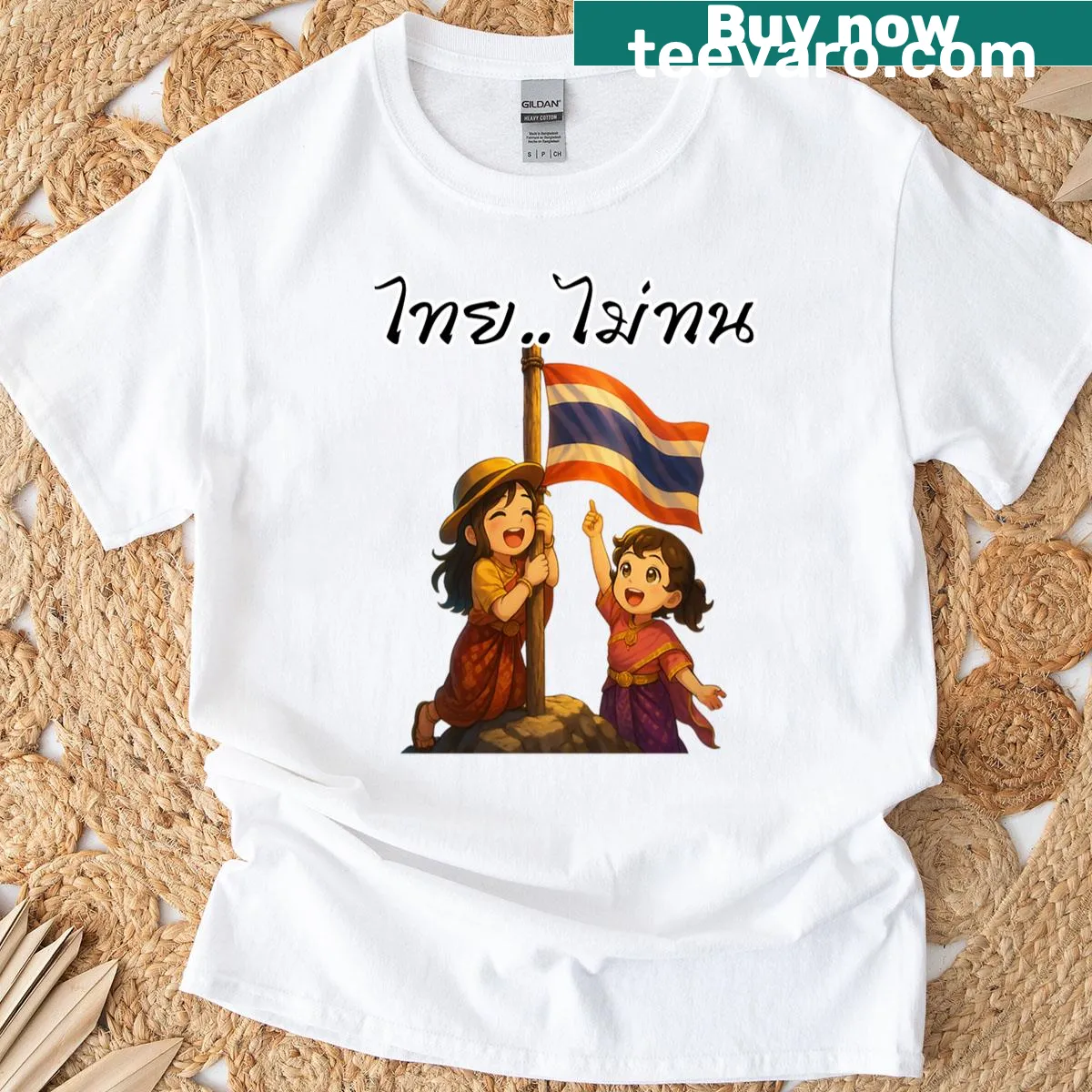 Cartoon T-shirt of Thai kids holding the national flag — on a men's t-shirt