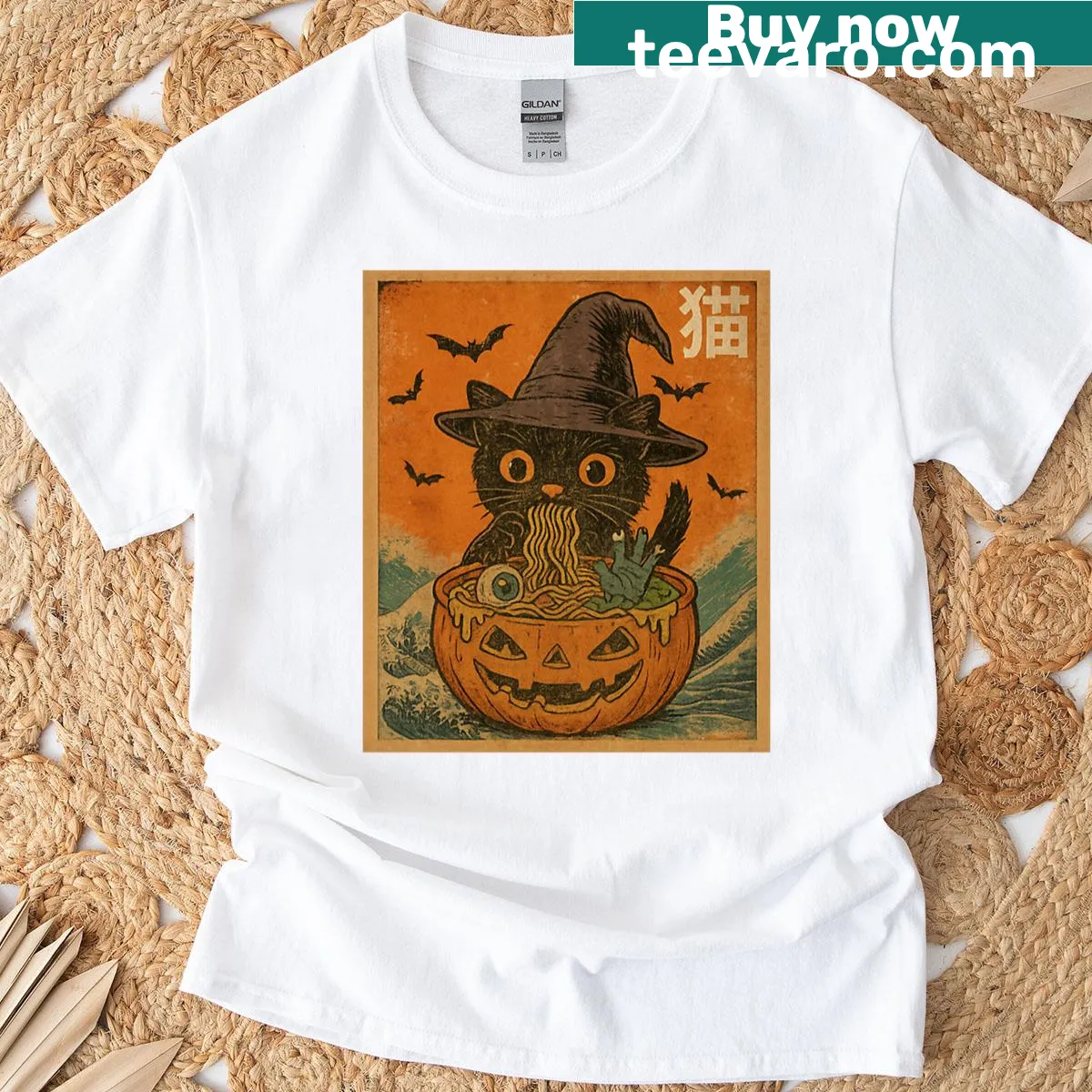 Halloween T-shirt with a black cat and ramen graphic. — on a men's t-shirt