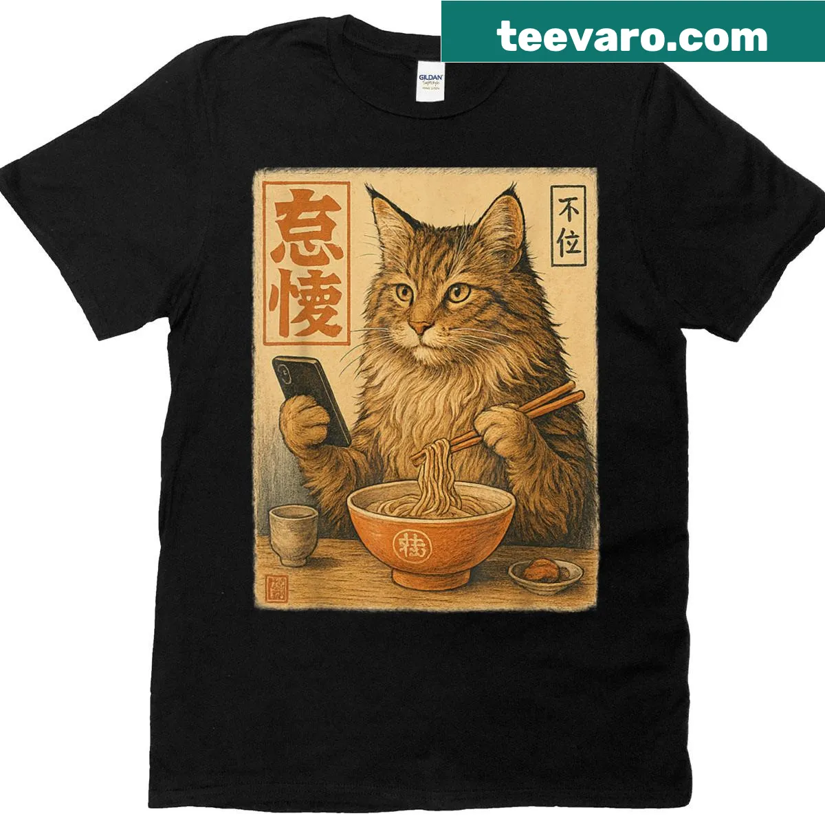 Whimsical design of a Maine Coon cat with ramen and phone — on a men's t-shirt