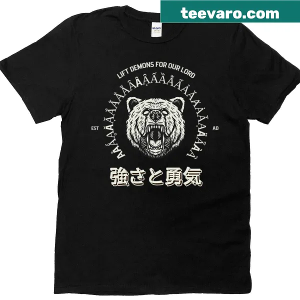 Oversized t-shirt with a roaring grizzly graphic and Christian themes