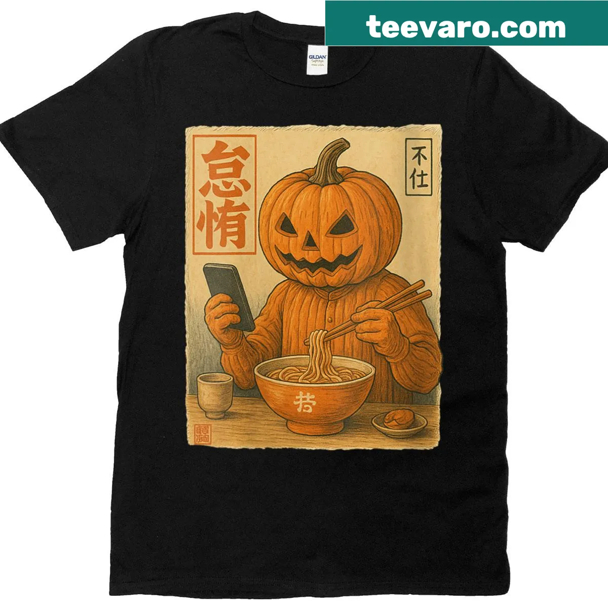 Halloween T-shirt featuring a pumpkin eating ramen and scrolling on a phone — on a men's t-shirt