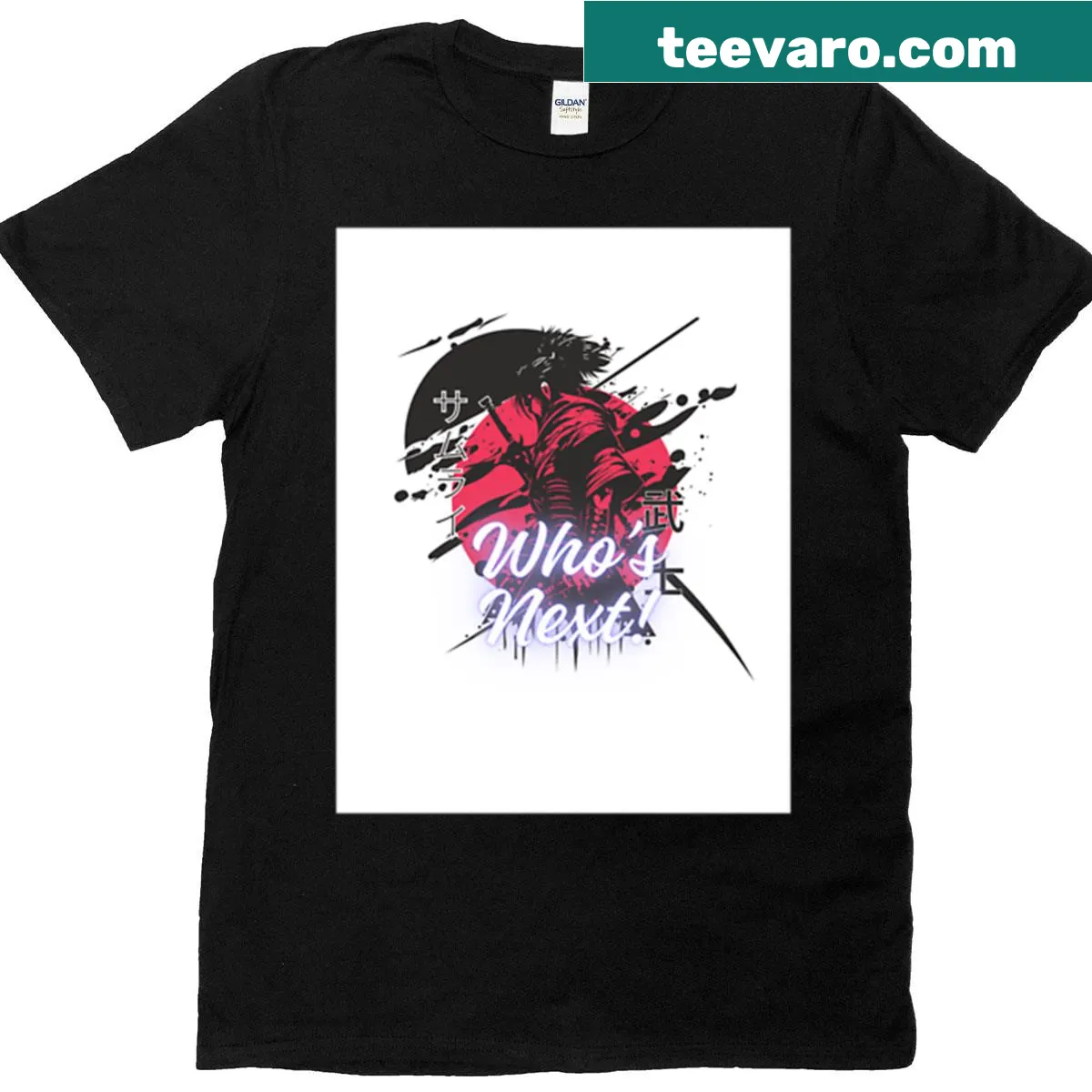 Playful T-shirt with the phrase 'Baked In The Morning'. — on a men's t-shirt