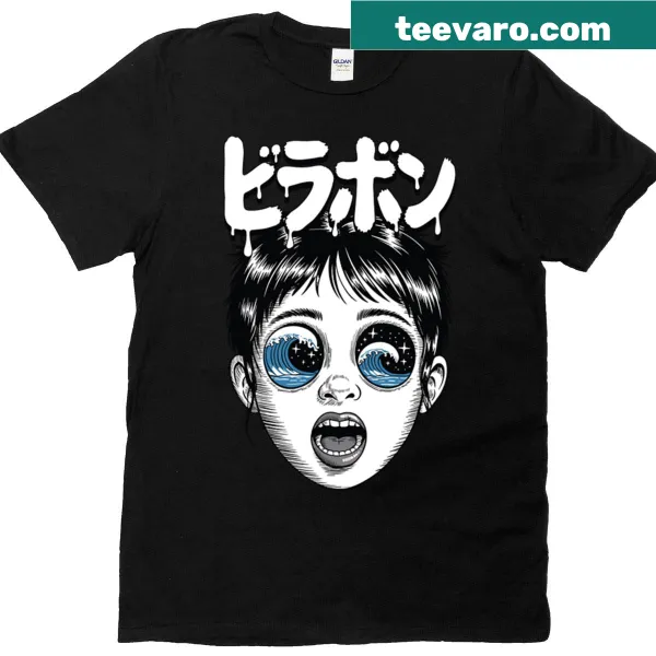 Humorous t-shirt featuring Kazuo Umezu manga illustration