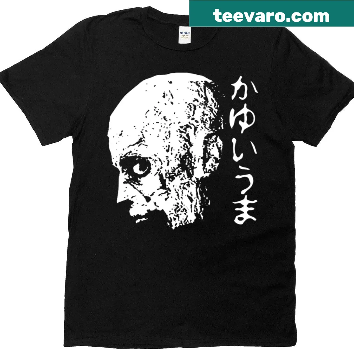 Oversized T-shirt with a funny zombie design for Halloween fans — on a men's t-shirt