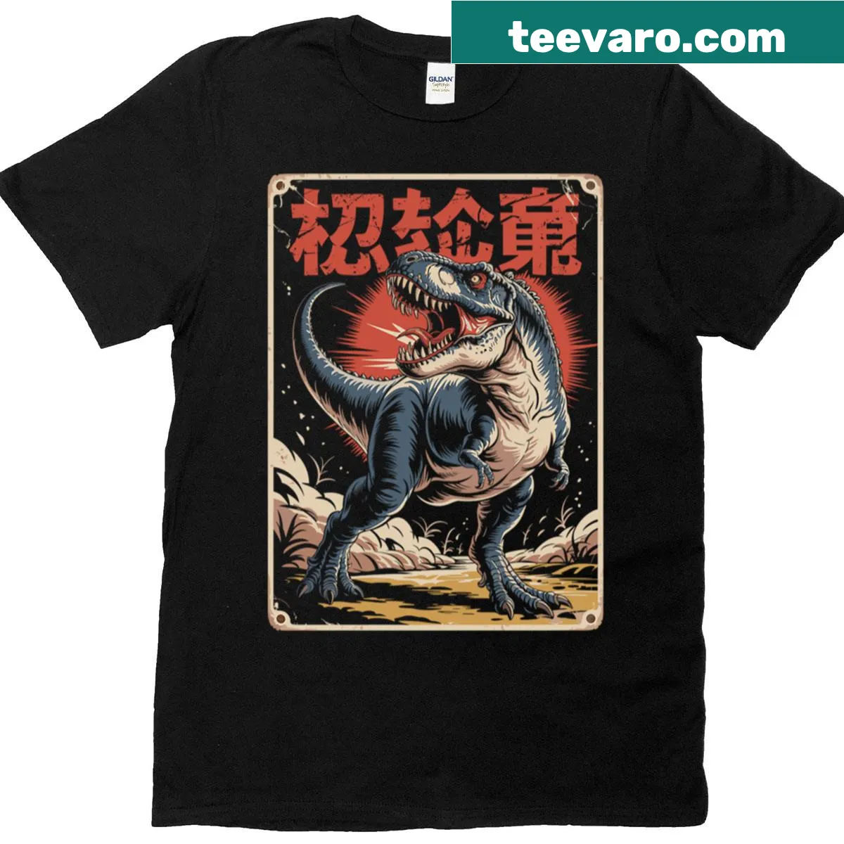 Oversized T-shirt with T-rex in manga style — on a men's t-shirt