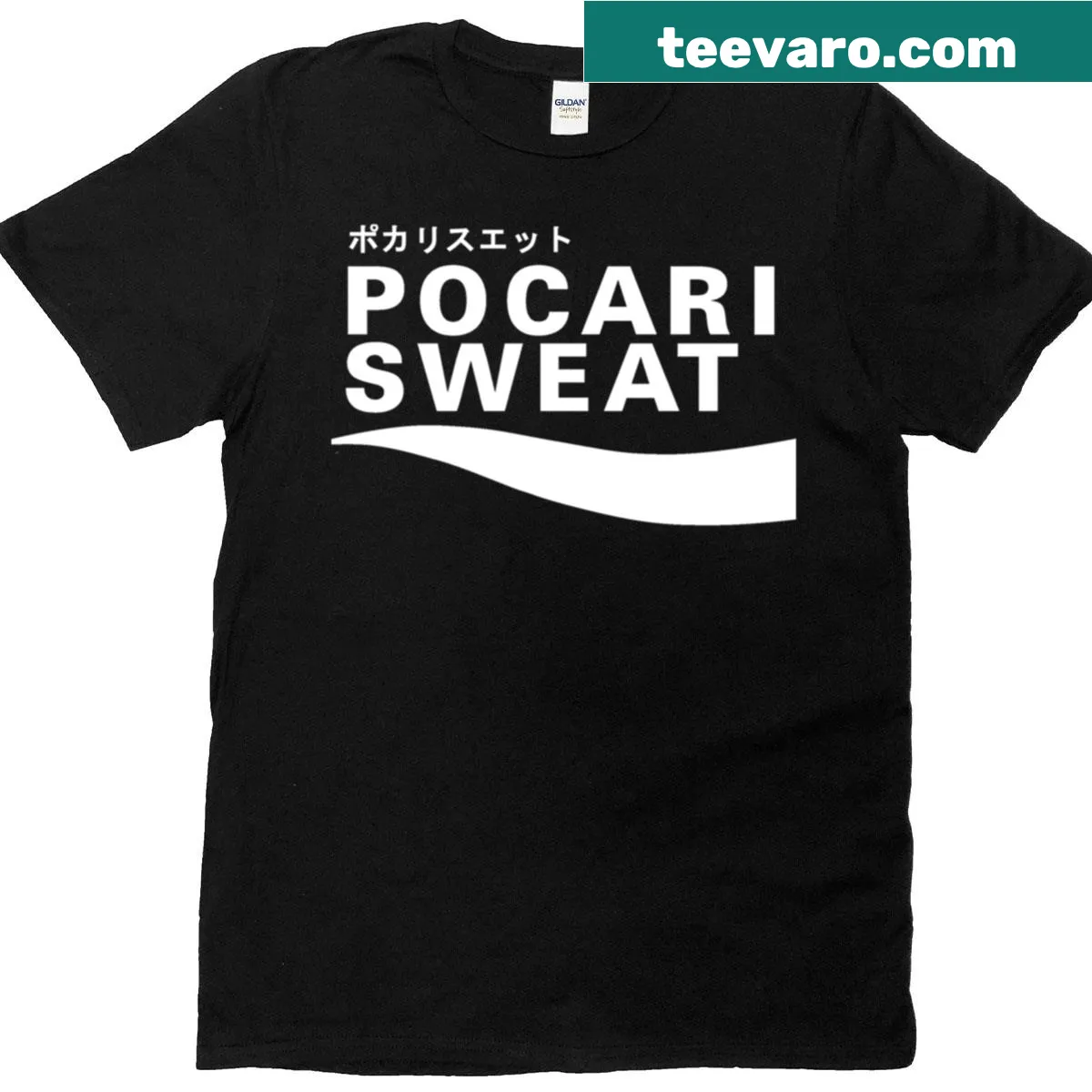 Tri-blend T-shirt featuring the Pocari Sweat Japanese logo — on a men's t-shirt