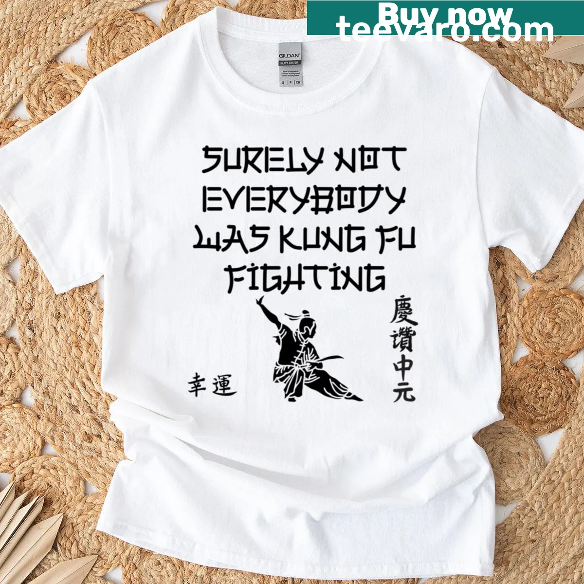 Oversized funny t-shirt featuring a playful kung fu saying — on a men's t-shirt