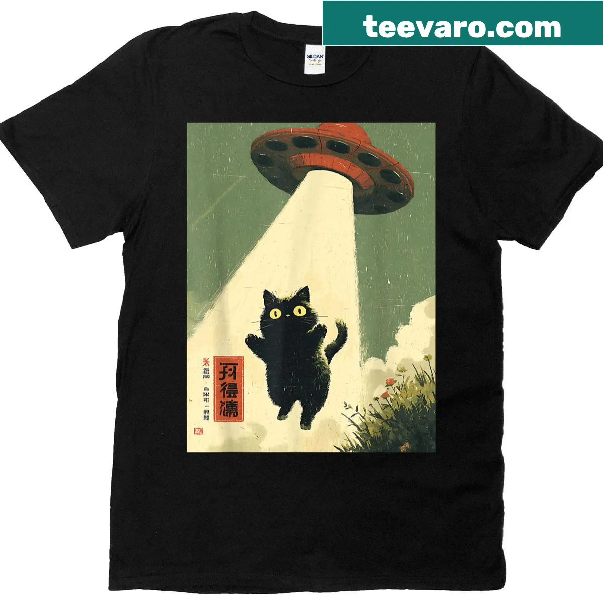 Vintage alien cat graphic t-shirt featuring a cat in a UFO — on a men's t-shirt