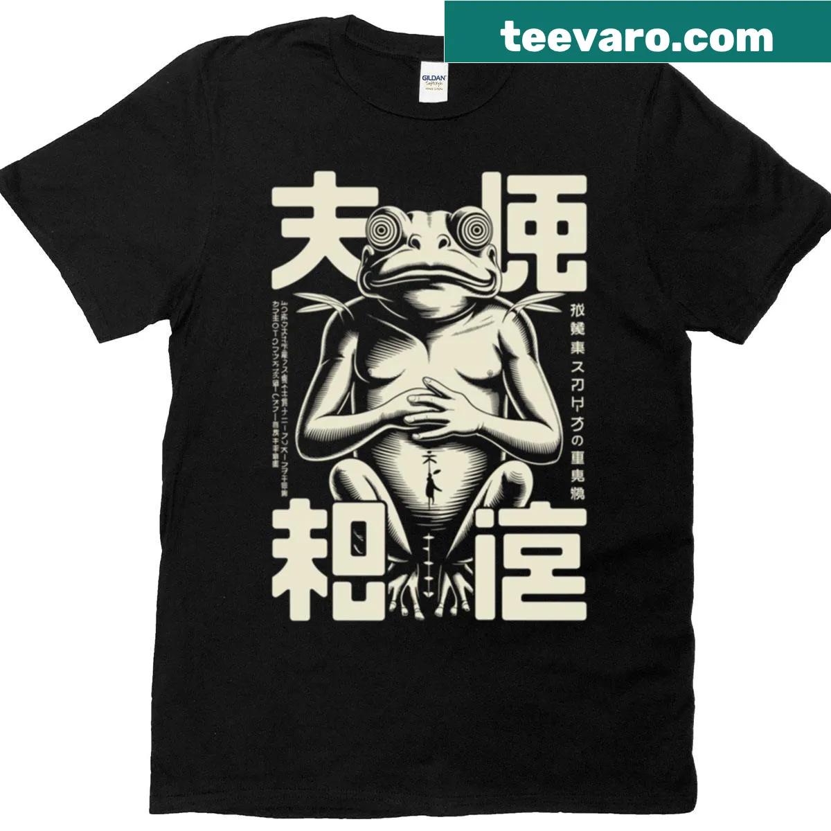 Funny T-shirt featuring a retro frog anime design — on a men's t-shirt