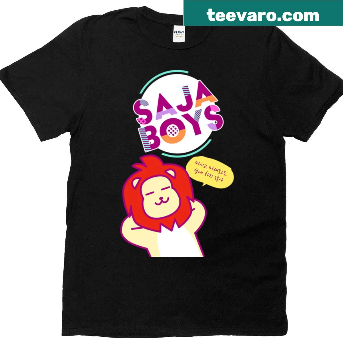 Kpop themed T-shirt featuring cartoon demon hunters in a humorous design — on a men's t-shirt