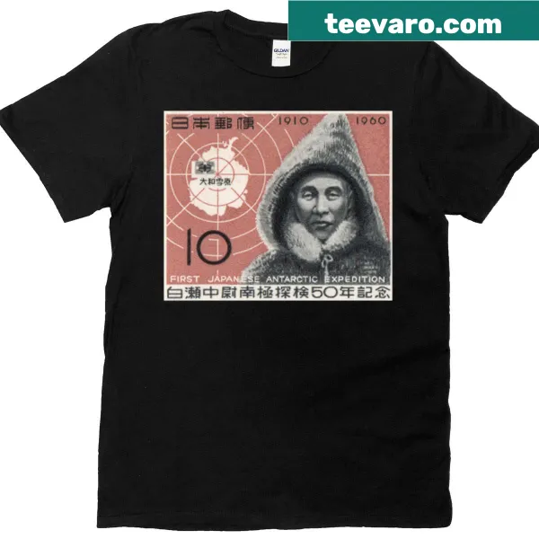 Vintage-style t-shirt with Japanese stamp design celebrating Antarctic expedition