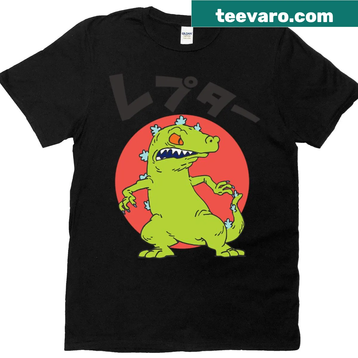Vintage Kanji portrait of Reptar on a distressed T-shirt. — on a men's t-shirt
