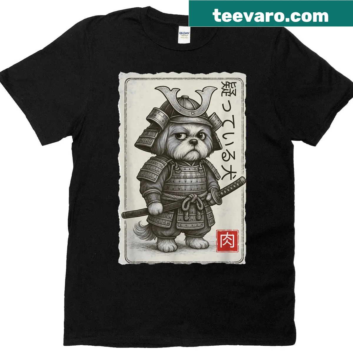 Illustration of a Shih Tzu dressed as a Samurai on T-shirt — on a men's t-shirt