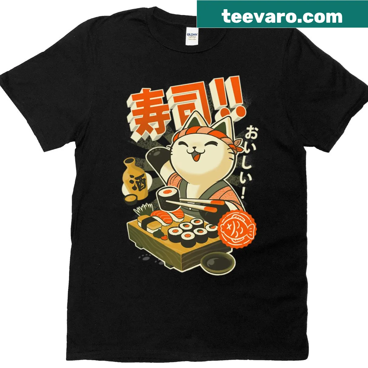 Funny T-shirt featuring a cat chef with a sushi knife illustration — on a men's t-shirt