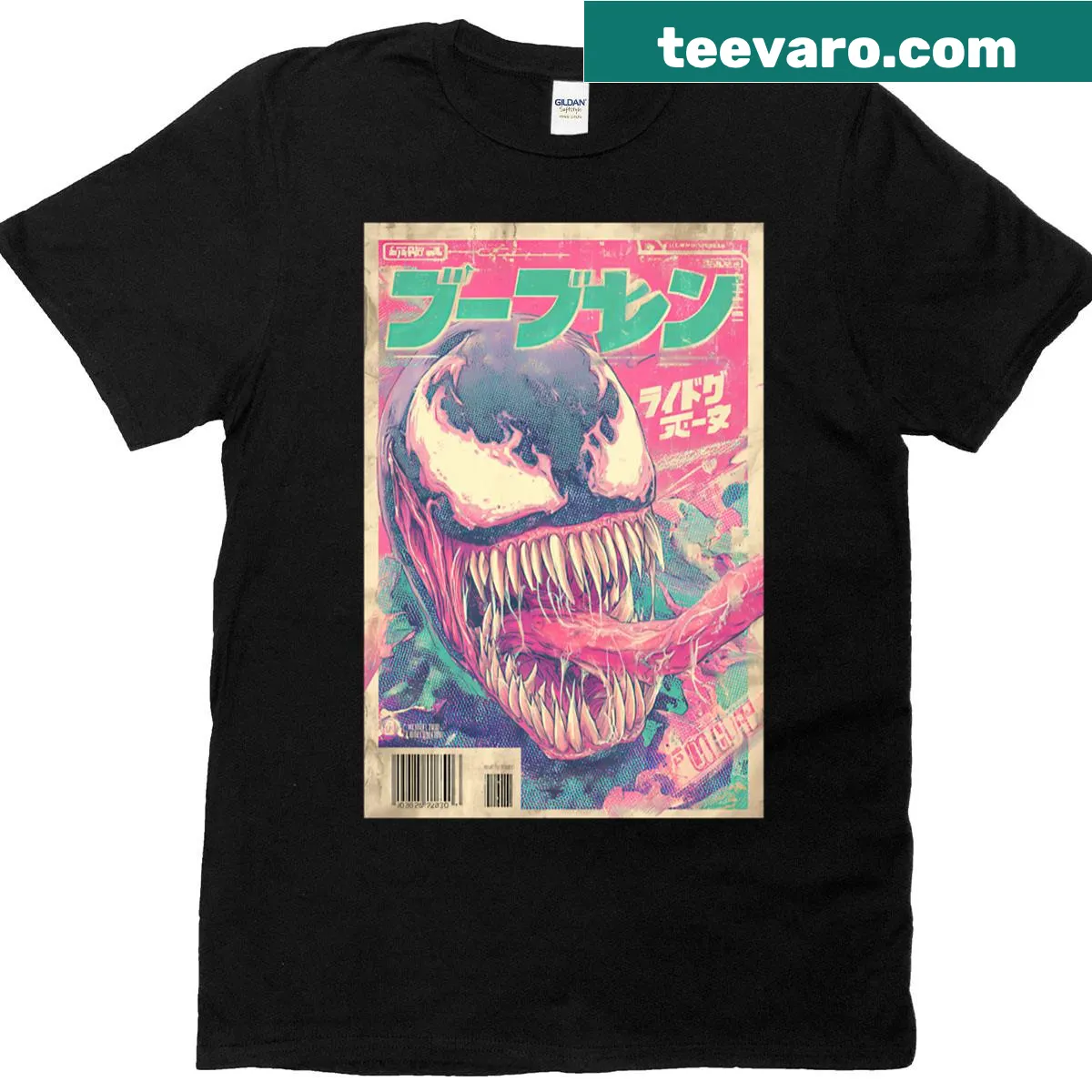 Retro Venom illustration inspired by Japanese comics on a T-shirt — on a men's t-shirt