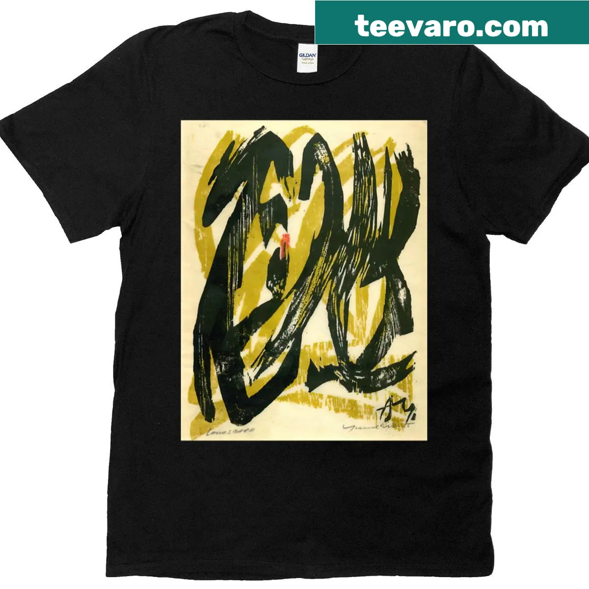 T-shirt featuring Adja Yunkers' 1955 abstract landscape design — on a men's t-shirt