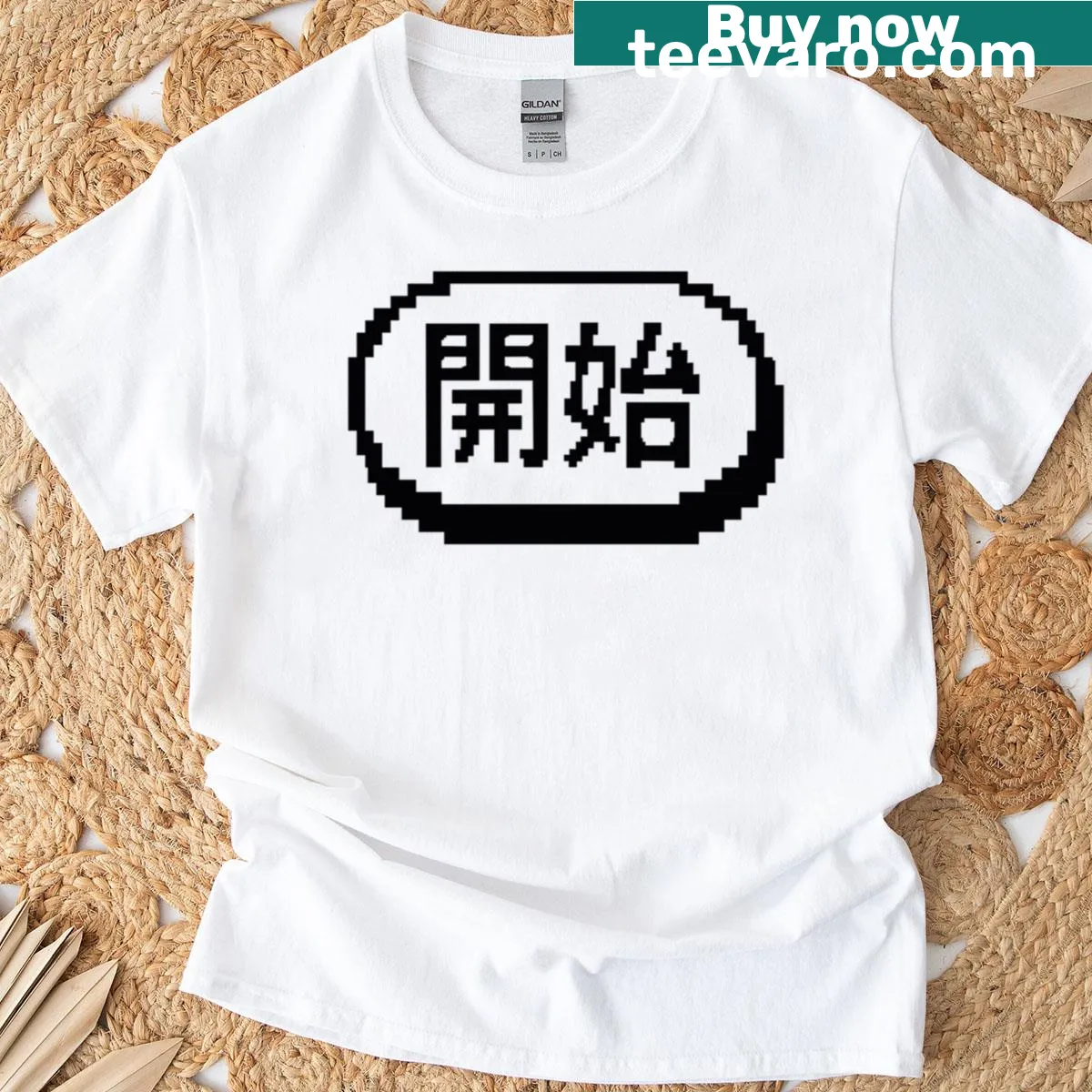 Retro pixelated start button graphic t-shirt for gamers. — on a men's t-shirt