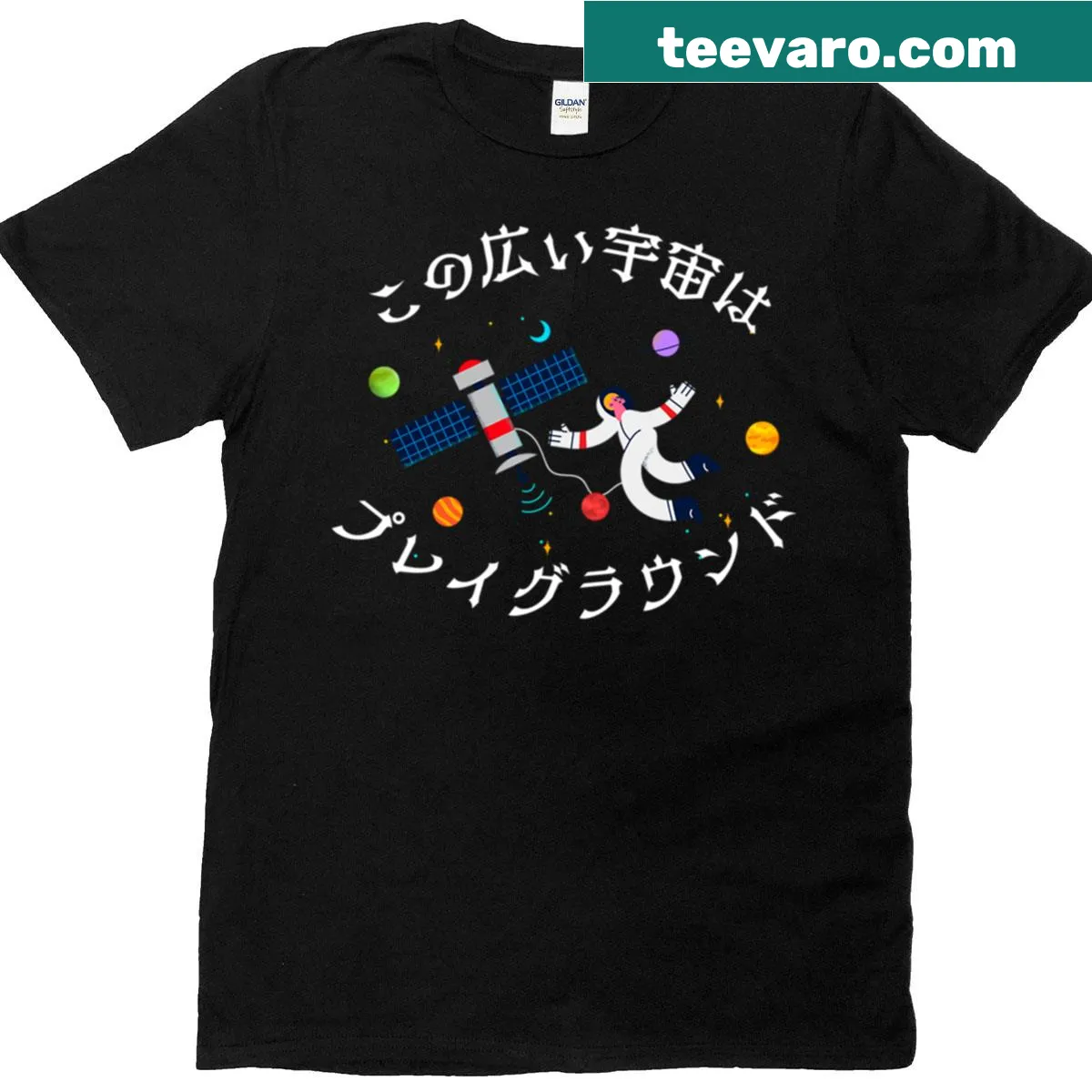 Whimsical typography shirt with cosmic theme, celebrating the universe. — on a men's t-shirt