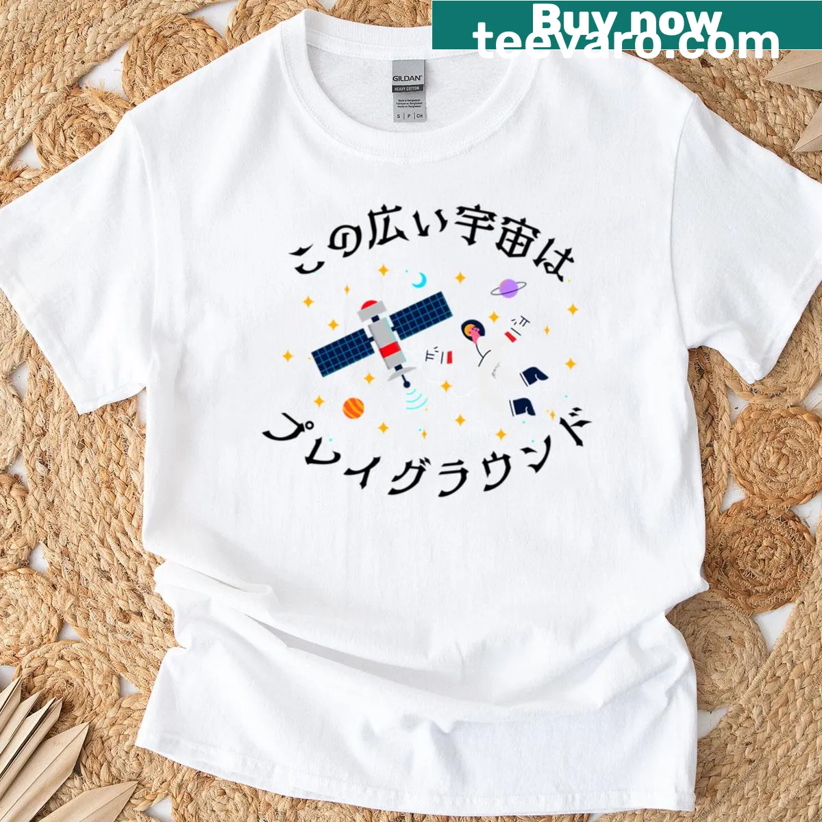 Whimsical celestial illustration on a playful universe-themed T-shirt — on a men's t-shirt