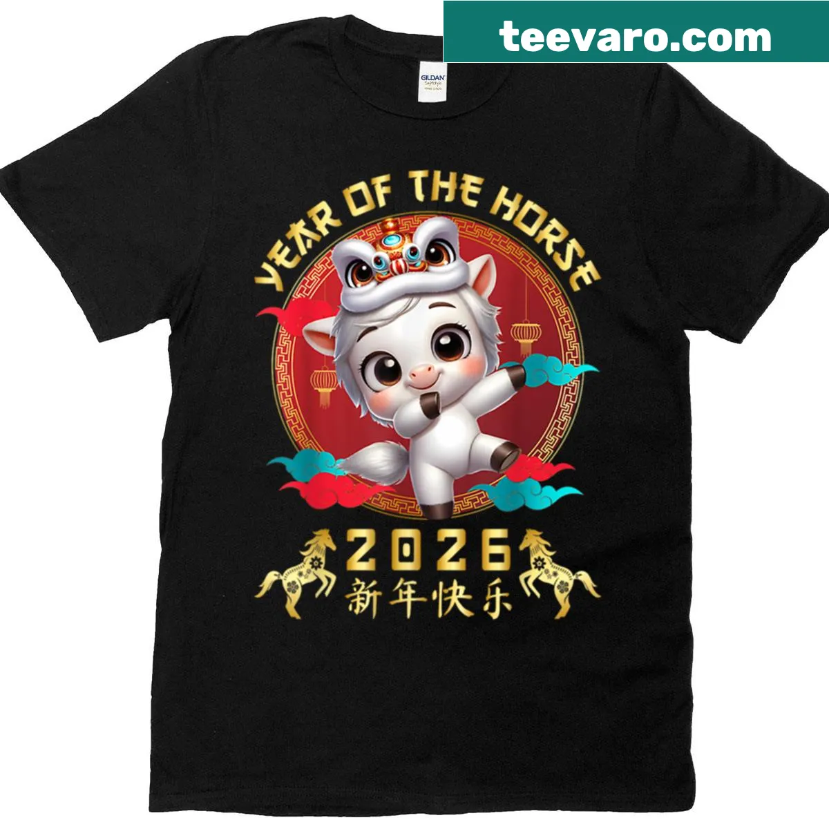 New Year 2026 t-shirt with Year Of The Horse design — on a men's t-shirt