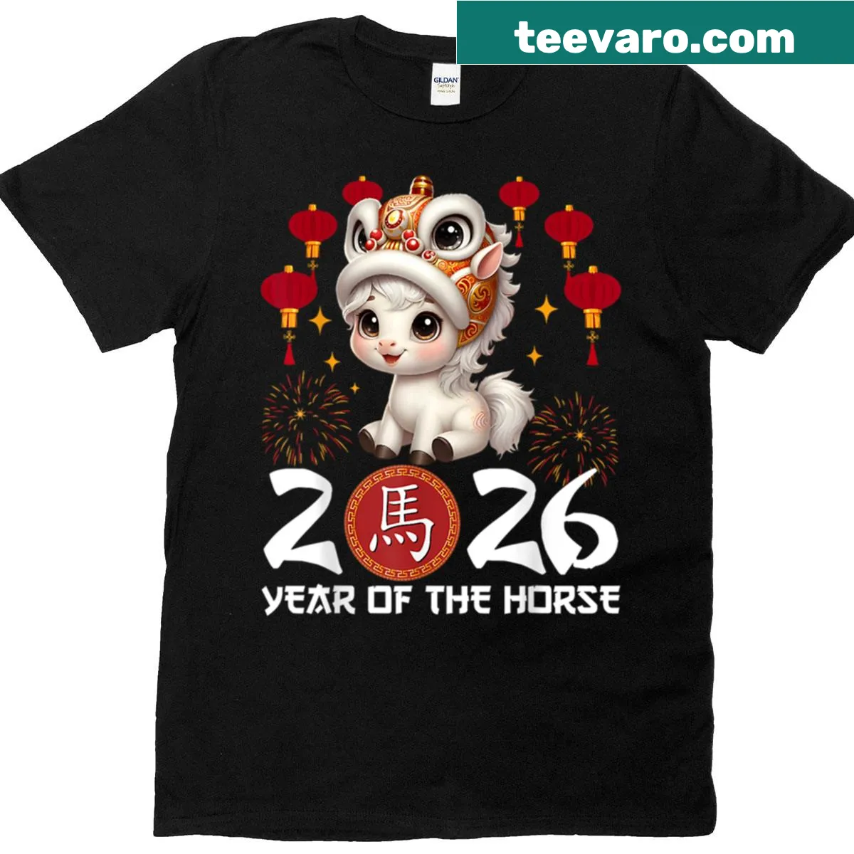 New Year 2026 T-shirt with 'The Year Of The Horse' text — on a men's t-shirt