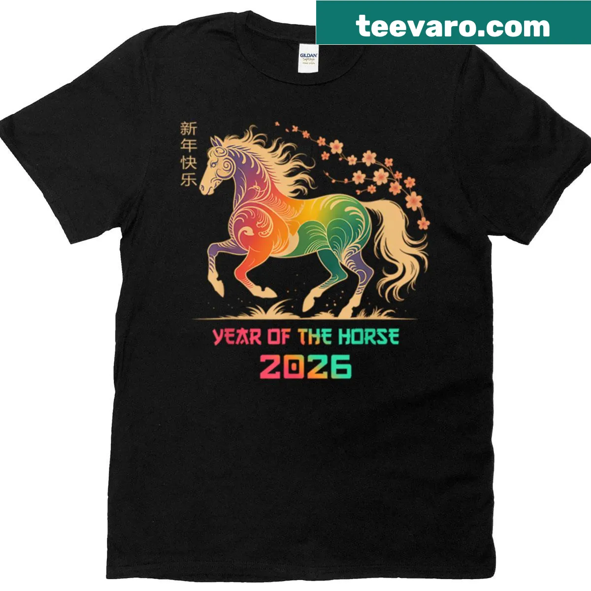 Year of the Horse 2026 graphic on a Chinese New Year T-shirt — on a men's t-shirt