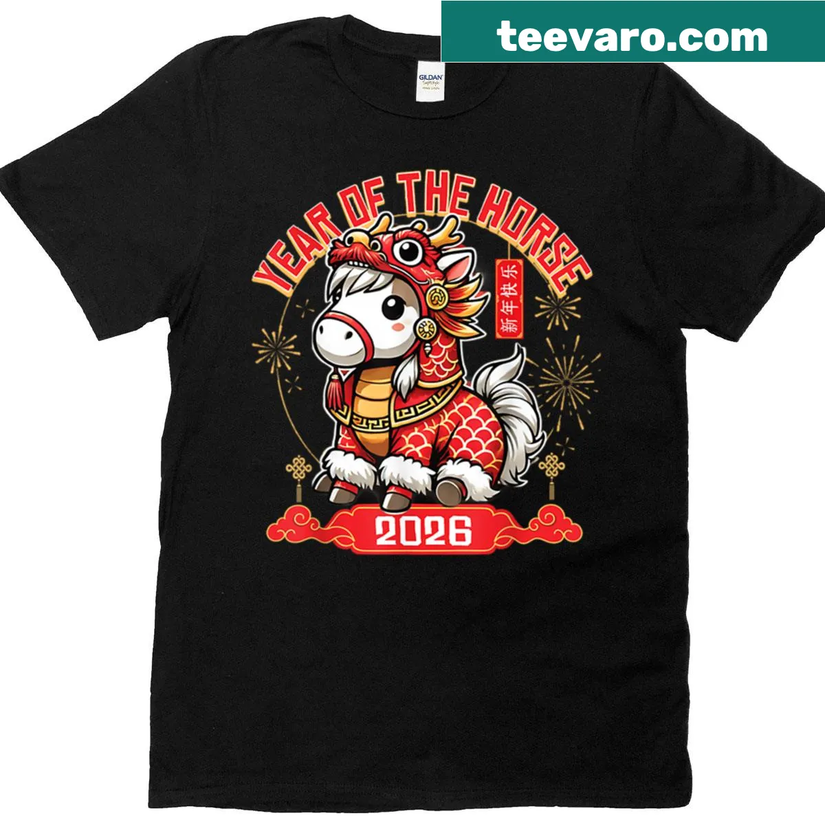 T-shirt celebrating Year of the Horse for Chinese New Year 2026 — on a men's t-shirt
