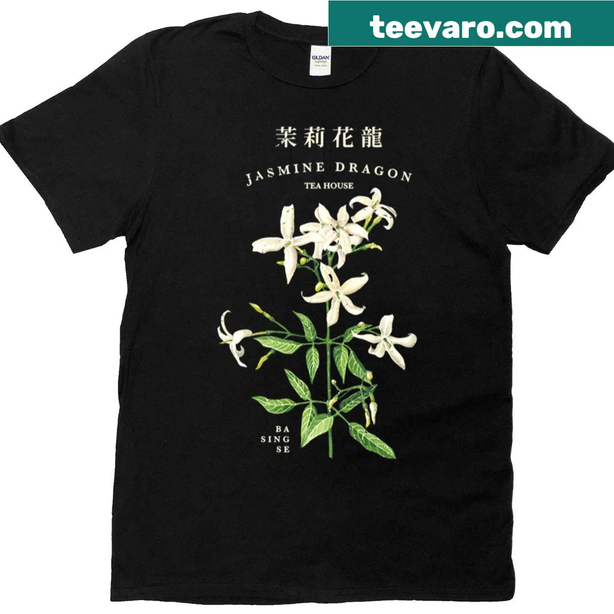 Graphic tee featuring serene tea house illustration — on a men's t-shirt