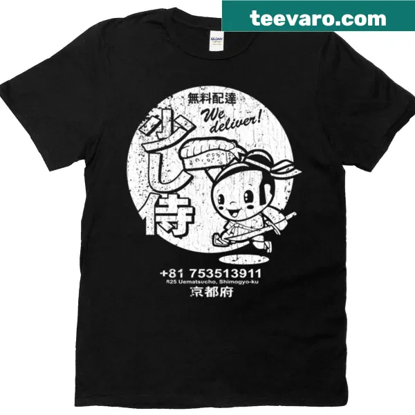 Vintage style shirt with a sushi-themed samurai illustration