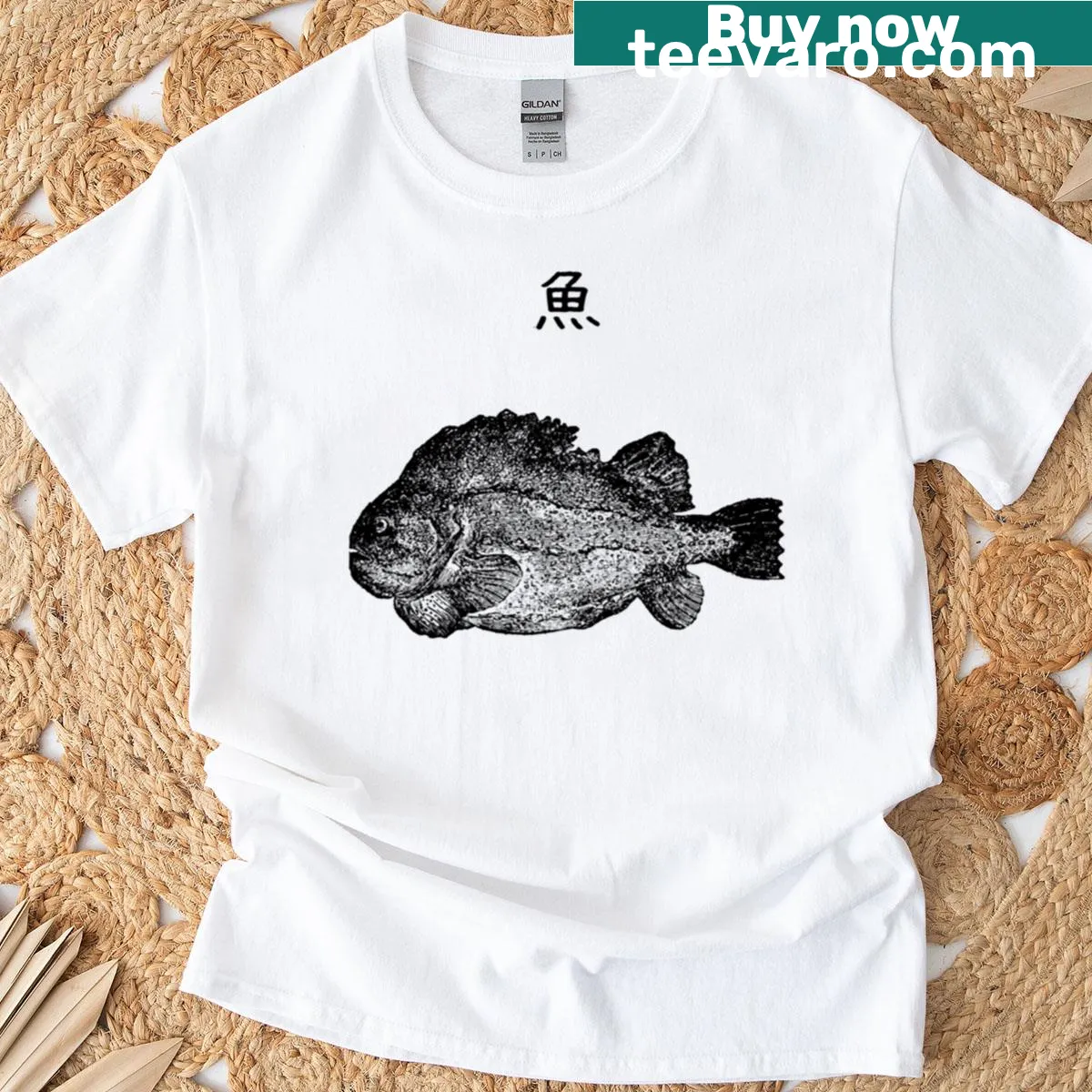 Vintage sketch of lumpsucker fish on oversized T-shirt. — on a men's t-shirt