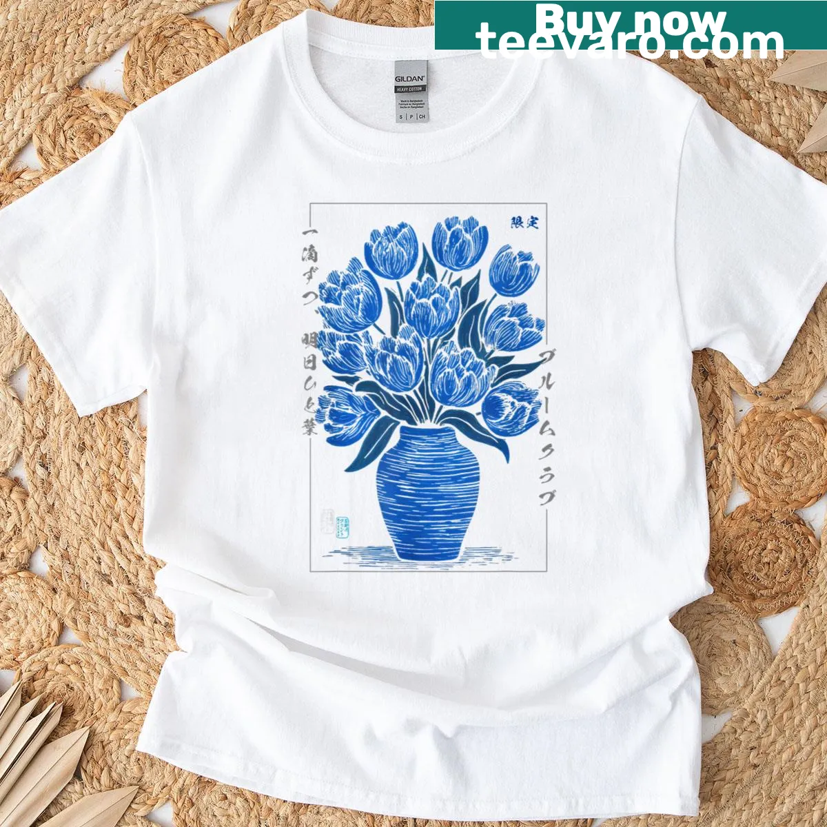Tulip bouquet illustration with Japanese text on a t-shirt. — on a men's t-shirt
