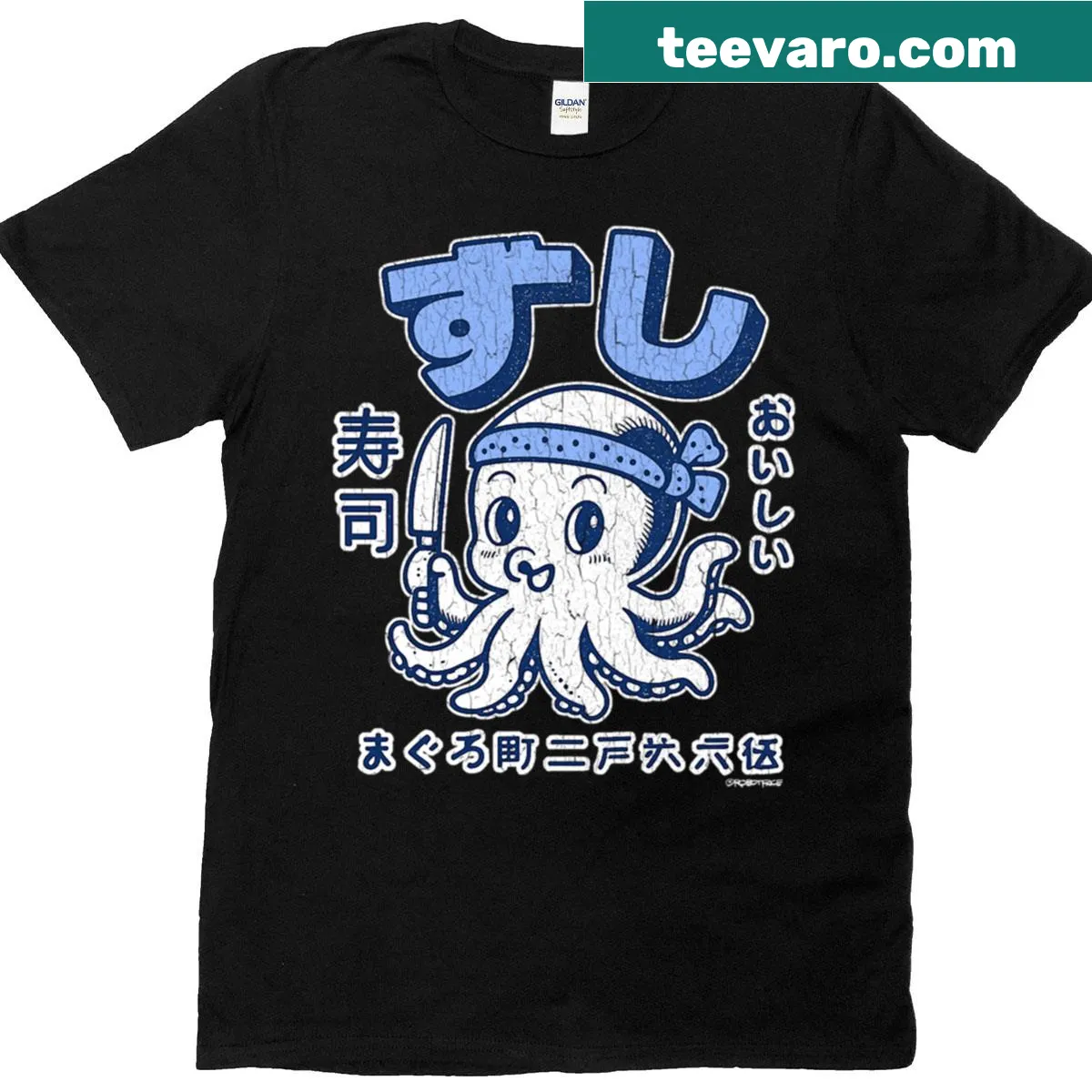 Vintage distressed oversized t-shirt featuring octopus sushi design — on a men's t-shirt