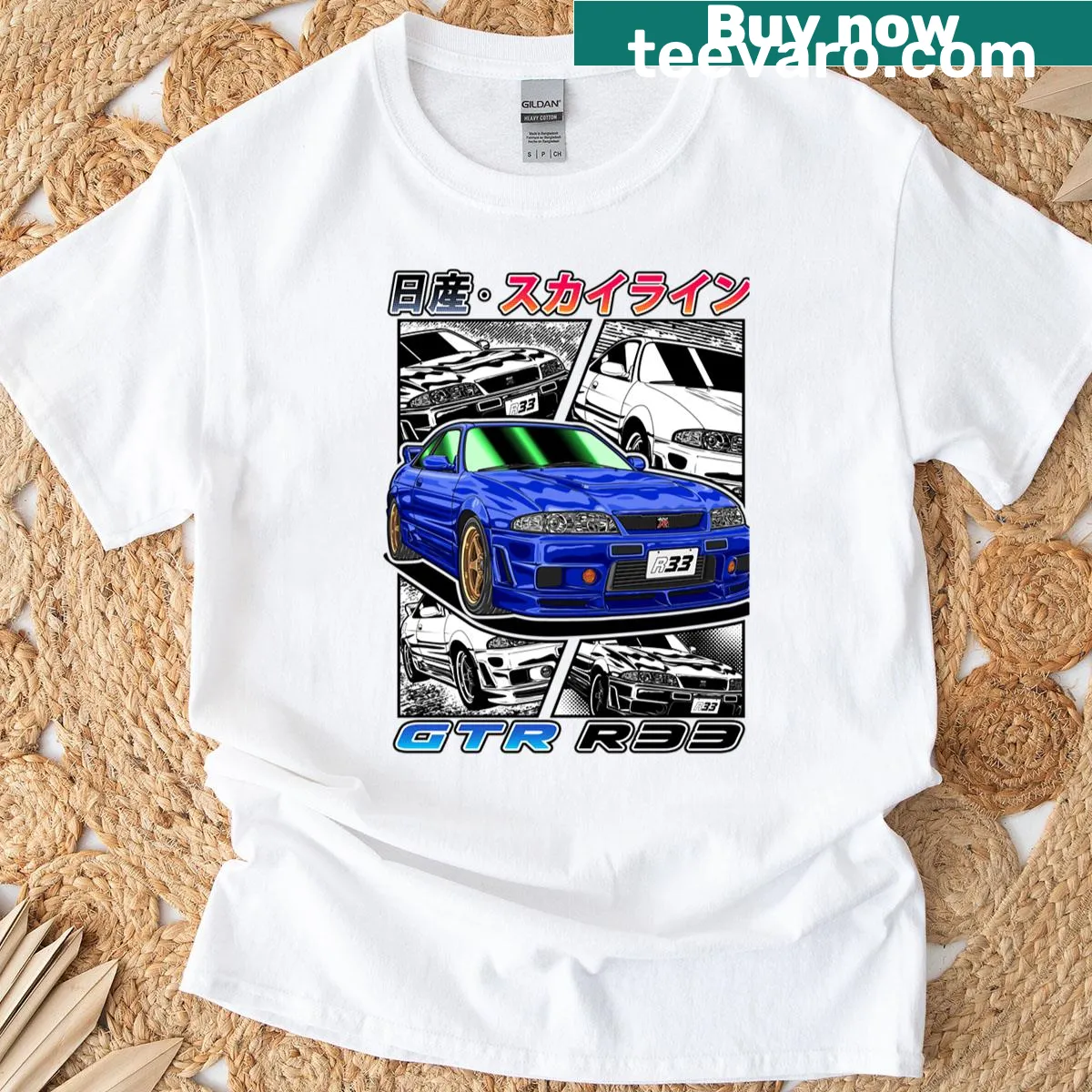 Retro manga style blue R33 GT-R car illustration on T-shirt — on a men's t-shirt
