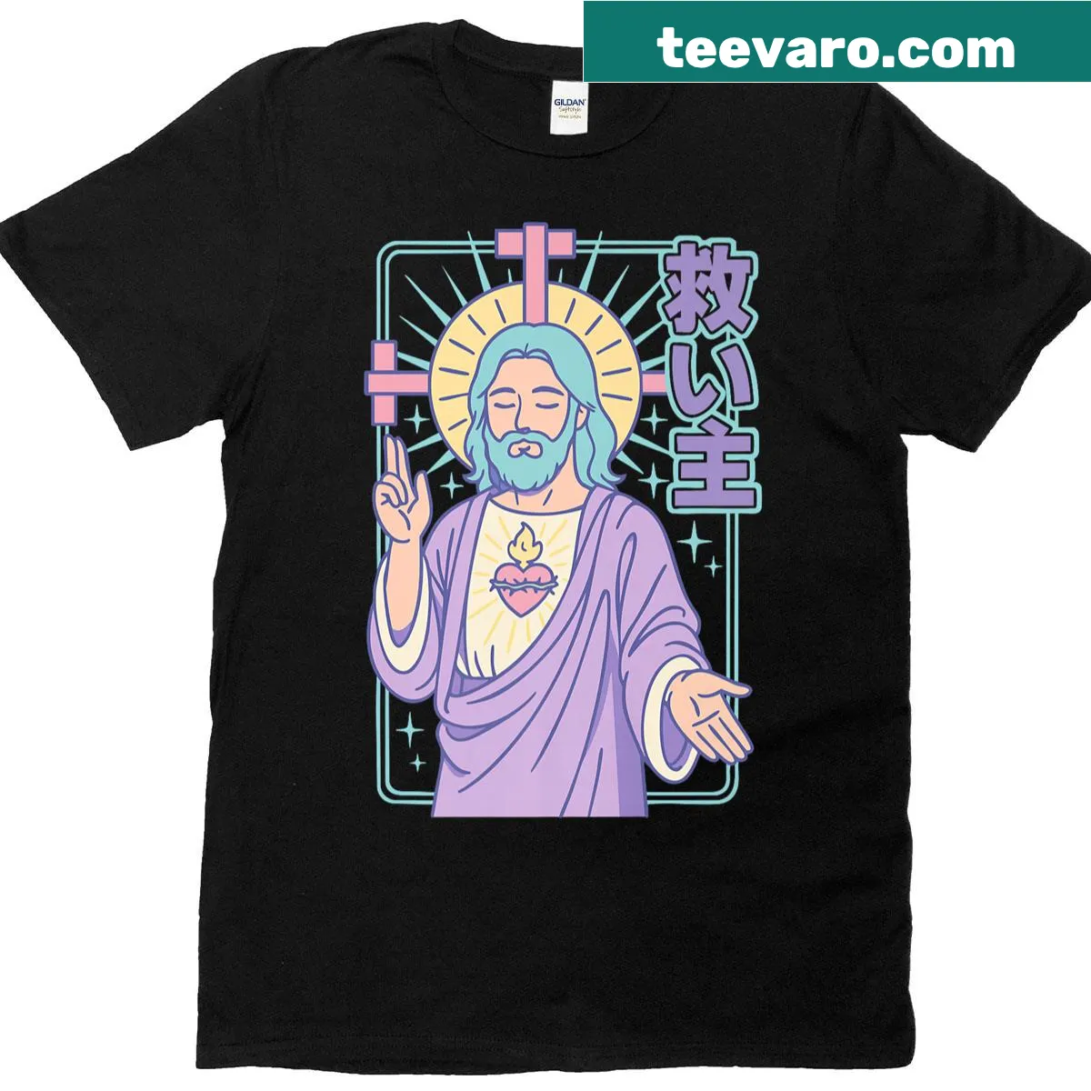 Illustrated T-shirt depicting Jesus with Sacred Heart in manga style — on a men's t-shirt
