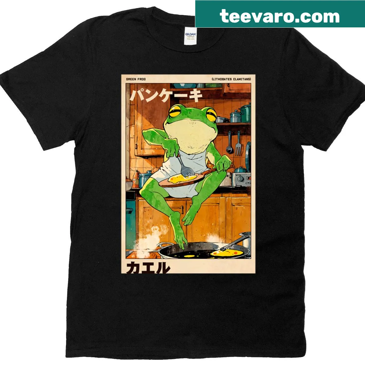 Cute T-shirt with a cartoon frog making pancakes — on a men's t-shirt